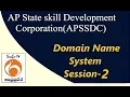 APSSDC Domain Name System Session - 2 SAPNET MANATV Live