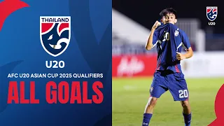 All Goals | รวม 18 ประตูของทีมชาติไทย U20 ในศึกชิงแชมป์เอเชีย รุ่นอายุไม่เกิน 20 ปี 2025 รอบคัดเลือก