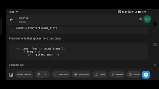 Python Program to Print Duplicates from a List of Integers
