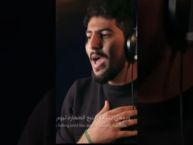 ⁣هايمة الروح -#مرتضى_الحلواجي و #حيدر_الحلواجي