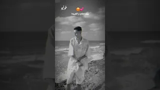 اغنيه    عصام    صاصا    في    الغرام       انتي    الزعيمة              دندنها