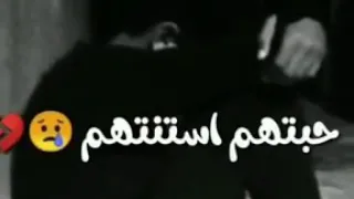 محدش حب حد لا يفوتكم متنسوش الاشتراك ولايك بحبكم يا اغلي ناس في الدنيا 