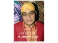 Download Lagu Full Sunderkand with Hindi lyrics by Ashwin Pathak HD