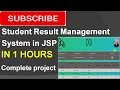Student Result Management System in JSP Eclipse Tomcat MySQL Complete Project step by step