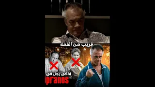                                    مسلسلات دندنها