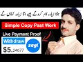 Download Lagu How to Earn Money From Za.gl | Za.gl Ka Account kaise Banaye | Zagl Withdraw In Pakistan