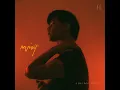 Waterfalls (feat. Nelvic) - Julian Sean