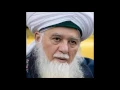 Download Lagu Dua of Ayat al Kursi