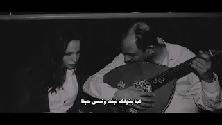 حالات واتس  سامحنى يا حبيبى دندنها