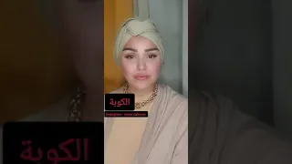 خواطر سوار الصحراوي دندنها