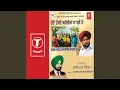 Download Lagu Kitta Aeven Tera Aitbaar