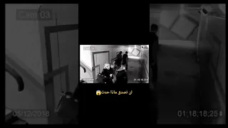 حاول الشاب الاعتداء على الفتاة ولكن ماذا حدث بعدها 