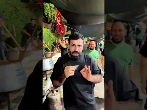 تتوقعون 280 جدر كم عائلة 😨🔥