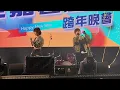 BOOM!怪物星人 SHERO