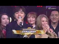 190112 張敬軒 Hins - 百年樹木 ○ 2018年度勁歌金曲頒獎典禮