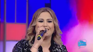                              نهى رحيم تغني إنتي خويا وتهديها باكية لأخيها دندنها