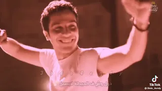 عامل نفسي مش داري 