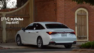 ارخصتني   علي الواهبي    بدون موسيقى دندنها