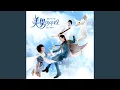 Download Lagu Lovely Day (Acoustic Version)