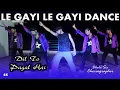 Download Lagu Le Gayi Le Gayi | Bhola Sir | Bhola Dance Group | Sam \u0026 Dance Group Dehri On Sone Rohtas Bihar