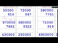 Pre AoPS borrowing subtractions