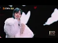 【纯享】#容祖儿 #周笔畅 御姐唱甜歌别有滋味！《小玩意》满载珍贵承诺只愿爱意坚定长存心间 ｜《声生不息·大湾区季》 Infinity And Beyond S4｜ MangoTV