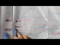 Class 12 Ch 11 computer network TOPIC - TYPES OF NETWORK BASED ON COMMUNICATION CHANNEL