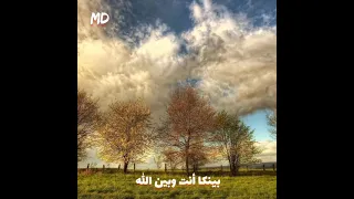 أنشوده هل لك سرآ عند الله   محمد عباس ومشاري راشد    دندنها