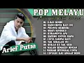 Lagu ARIEF - UJIAN RINDU | ARIEF PUTRA FULL ALBUM TERBARU 2025 | LUMPUR DAN BERLIAN 🎧 MR PROJECT 
