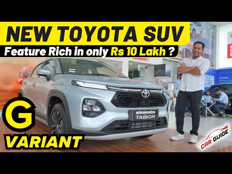 Mini Fortuner at Rs 10 Lakh ? Toyota Taisor G Variant | Value for Money SUV Maruti Fronx Rival