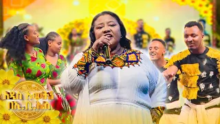 አዲስ አመትን በኢቢኤስ ወሎ የብርቱካን ዱባለ ተወዳጅ ሙዚቃ አዲስ አመትን በኢቢኤስ 