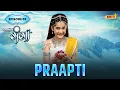 Lagu Praapti | FULL Episode 02 | Paapnaashini Ganga | Hindi TV Show | Ishara TV