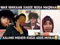 Download Lagu Atttt😂 \