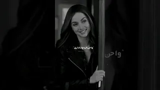 عمرو دياب عيونه فيها كلام في ليل خلاب     دندنها