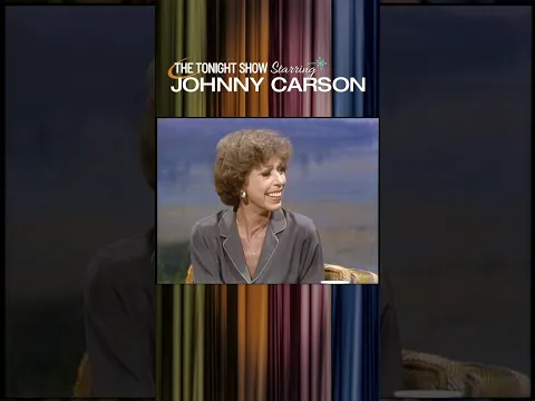 Even Carol Burnett Got Starstruck