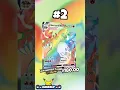 Download Lagu Top 5 Rainbow Rare Pokemon Cards