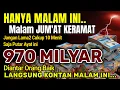 Download Lagu ايُكَلِّفُ اللّٰهُ نَفْسًا اِلَّا وُسْعَهَا ۗ لَهَا مَا كَسَبَتْ وَعَلَيْهَا مَا اكْتَسَبَتْ😭😭