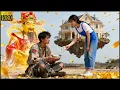 Download Lagu 只剩2塊全給乞丐！竟是財神爺下凡測試！錢幣貶值十億倍，窮女孩秒變世界首富 #爽劇 #逆襲 #chinese television dramas