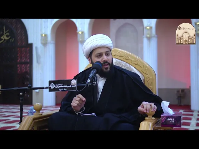 مجلس ليلة شهادة فاطمة الزهراء عليها السلام - سماحة الشيخ محمد مال الله