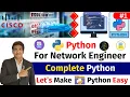 Introduction To Python For Network Engineer Network Automation Let s Make Python Easy