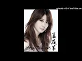 Download Lagu ni jiu jing you ji ge hao mei mei - meng ting wei (你究竟有几个好妹妹)