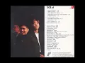 솔리드-나만의 친구(inst.)/solid/Instrumental/hiphop