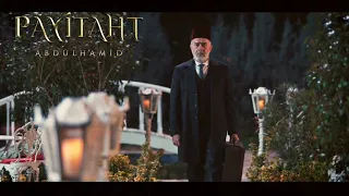 موسيقى   تحسين باشا   الحزينة   عاصمة عبد الحميد   دندنها