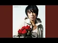 Download Lagu if