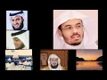Download Lagu Top 5 maqam ajam reciters of Quran