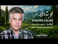 Download Lagu Haider Salim                 بته والا