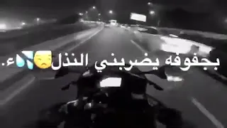 اغاني عشت ابحياتي و جربت ما شفت واحد يوفي لايك اشتراك شعب الصيني ماله حل 