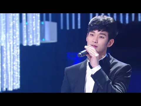 Download MP3 [고화질원본] 김수현(KIM SOO HYUN) - Dreaming_연기대상111231