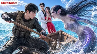 【Multi Sub】Betrayed & Fed To Mermaids, His System Upgraded A Wooden Boat To An Aircraft Carrier!