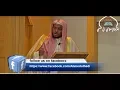 Download Lagu The Power of Istighfar | Imam AhmedulHadi Sharif |